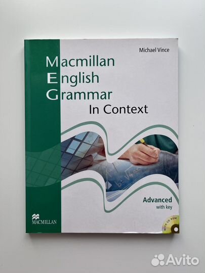 Книги по английскому языку