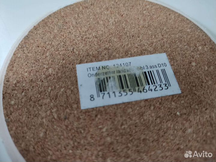 Подставка для чашки / стакана. Голландия