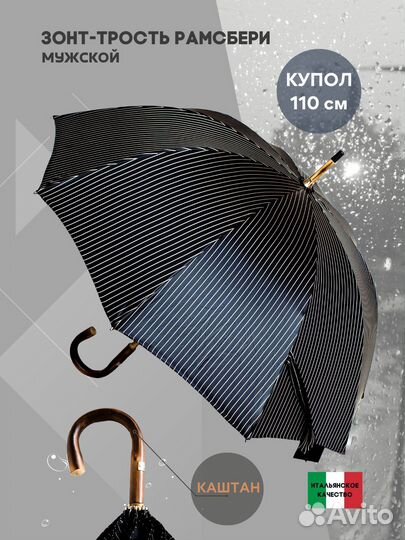 Инфографика / Менеджер WB и Ozon / удаленно