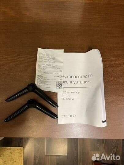 Телевизор Dexp 24 дюйма