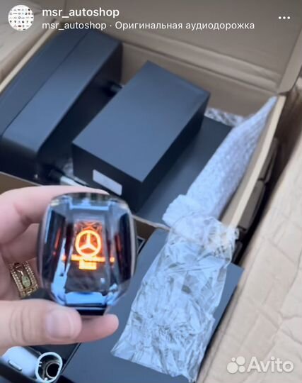 Ручка АКПП для Mercedes