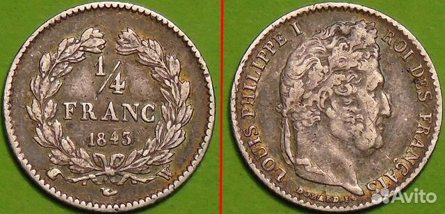 Франция 1/4 франка 1843 год