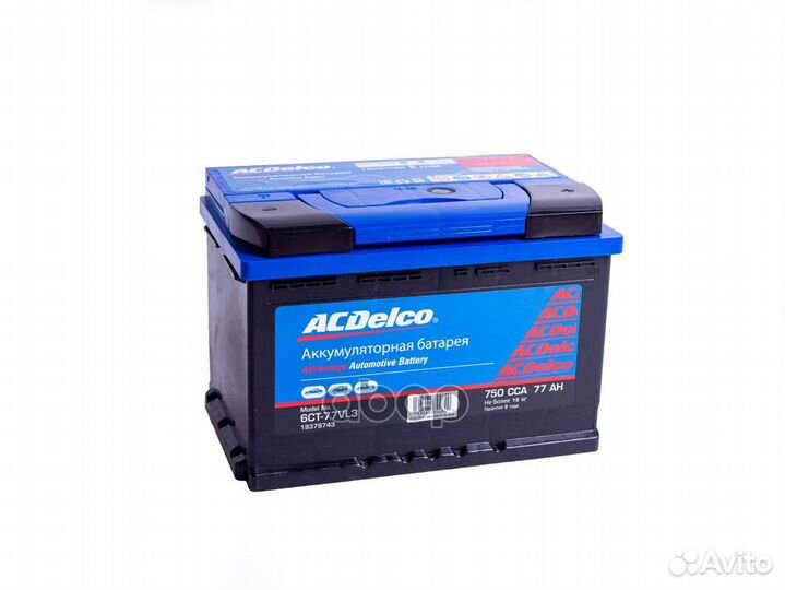Аккумулятор ACDelco 77 А/ч прямая L+ 278x175x19