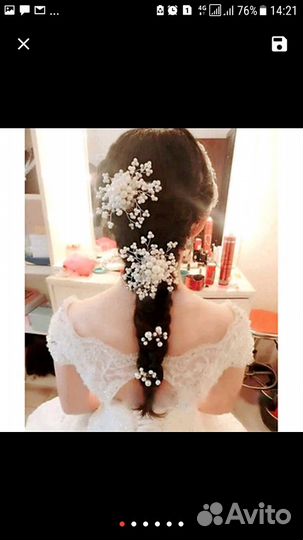 Аксессуары для волос