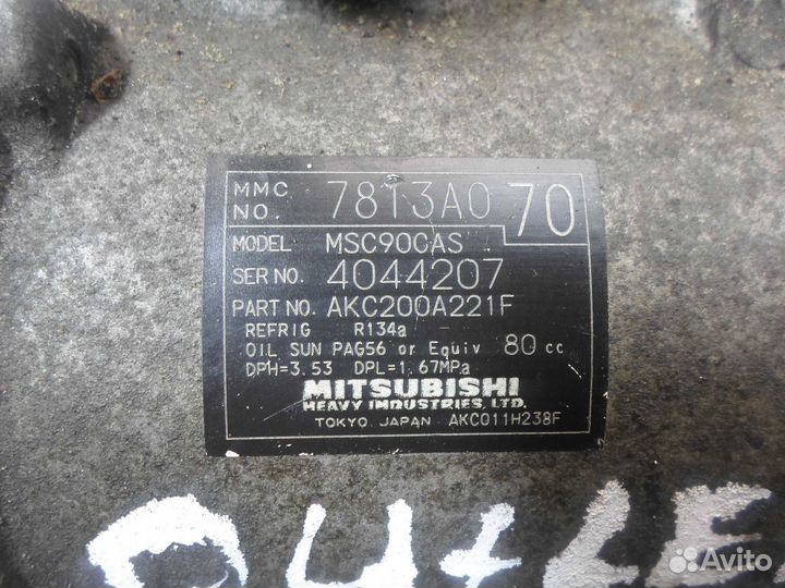 Б/У Компрессор кондиционера 7813A070, MSC90CAS