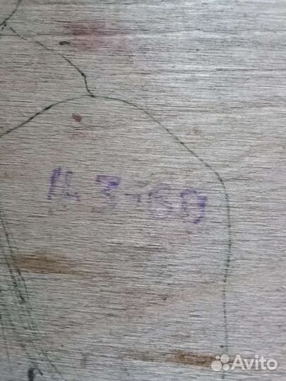 Шахматы деревянные СССР