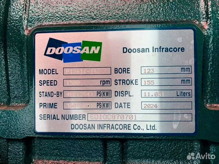 Дизельный генератор Doosan 220 кВт