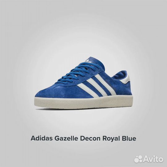 Adidas Gazelle Decon Royal Blue