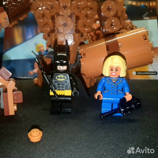 Lego 70904 batman movie