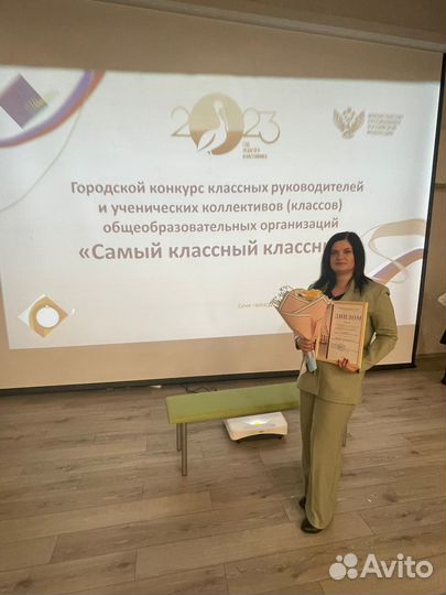 Подготовка к огэ, егэ и впр по математике