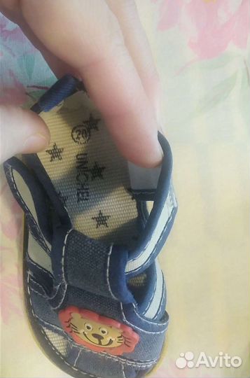 Сандалии для мальчика 20,21