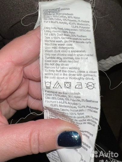 Куртка парка мужская м-размер timberland