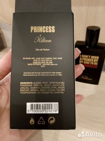 Kilian princess