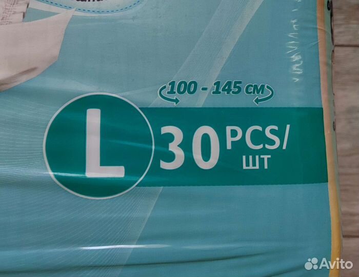 Памперсы 3(L) для взрослых Senso 6 капель