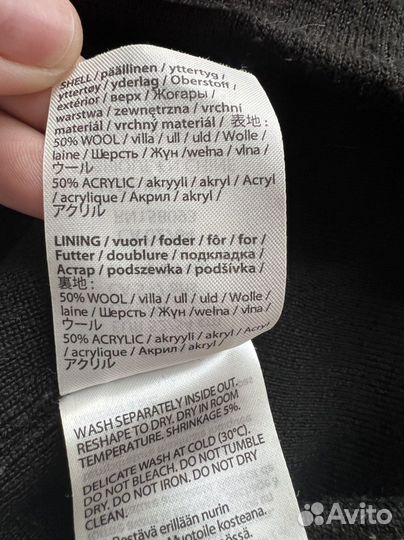 Шапка reima 52-54 размер