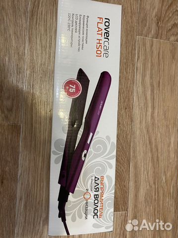 Выпрямитель