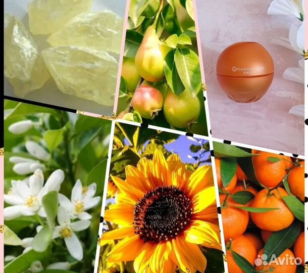 Туалетная вода женская от avon