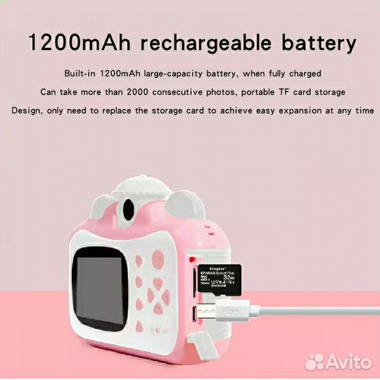 Детский mini фотоаппарат мгновенной печати