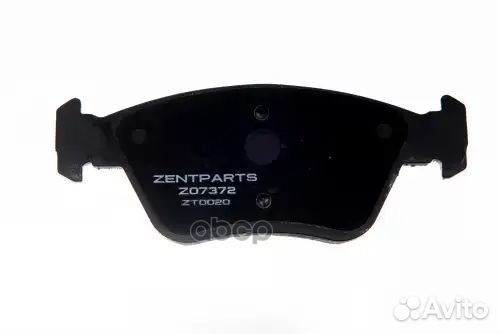 Колодки дисковые передние MB W202