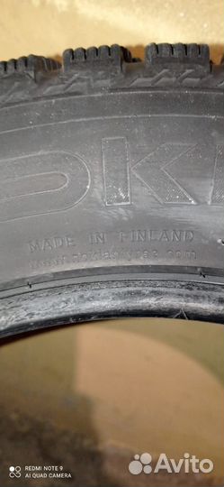 Nokian Tyres Hakkapeliitta 4 225/55 R17