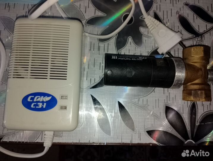 Электромагнитный клапан