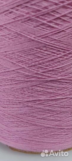 Пряжа для вязания