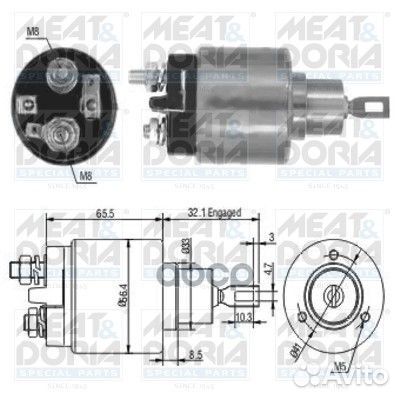 Реле втягивающее 46002 meat & doria