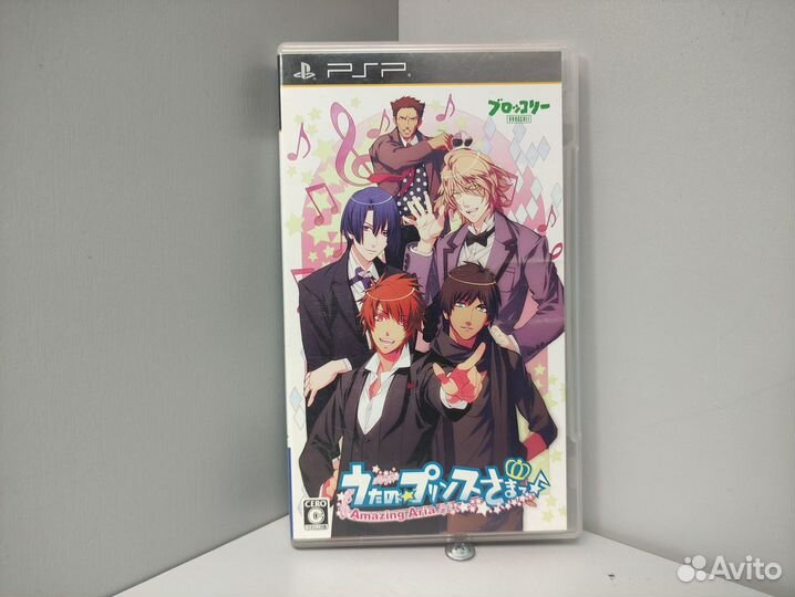 Uta no Prince-sama: Amazing Aria (Jap) PSP