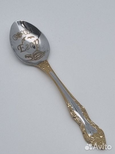 Ложка чайная подарочная 