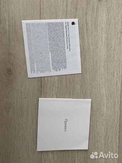 Apple MacBook Pro 13