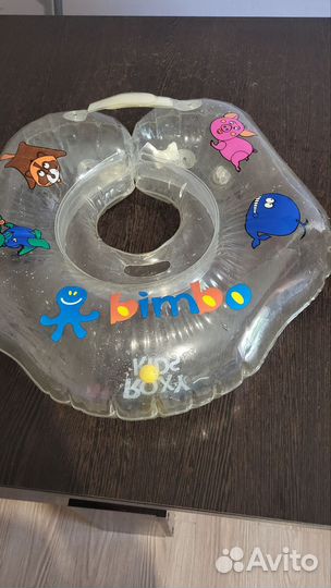 Круг для купания