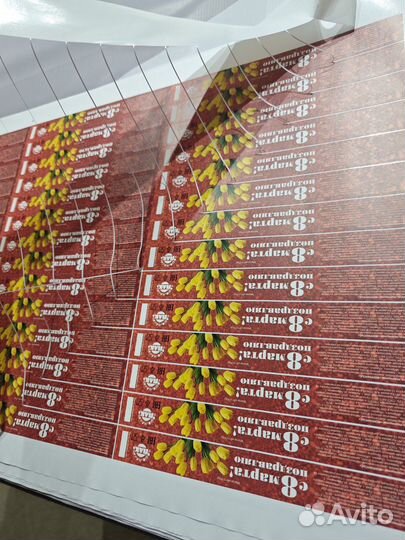 Печать наклеек, этикеток, стикеров