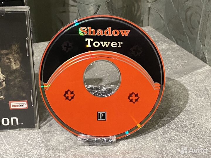 Shadow Tower PS1