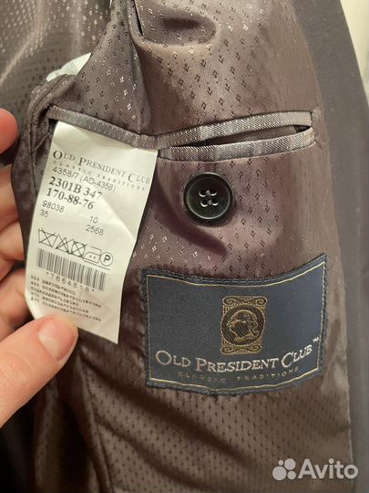 Классический костюм на мальчика 164