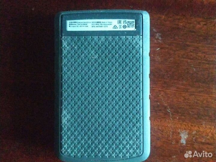 Винтчестер с usb разъемом