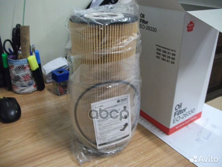 Фильтр масляный (элемент) donaldson EO26330 EO2