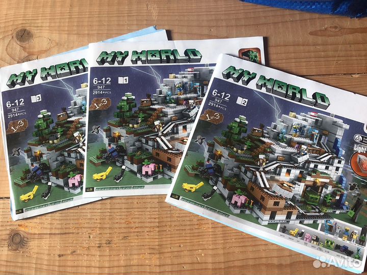 Lego MY world 6-12 (2914)