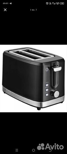 Тостер