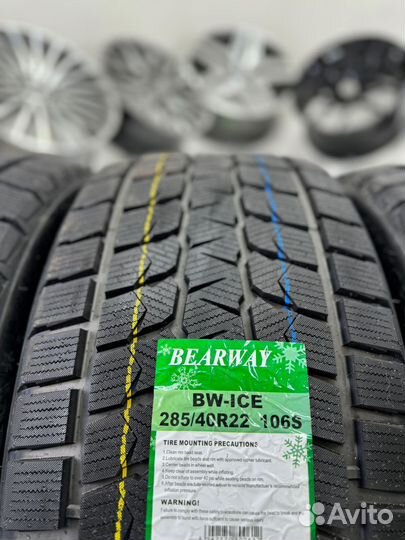 Зимние колеса на Porsche Cayenne 957/958 R22
