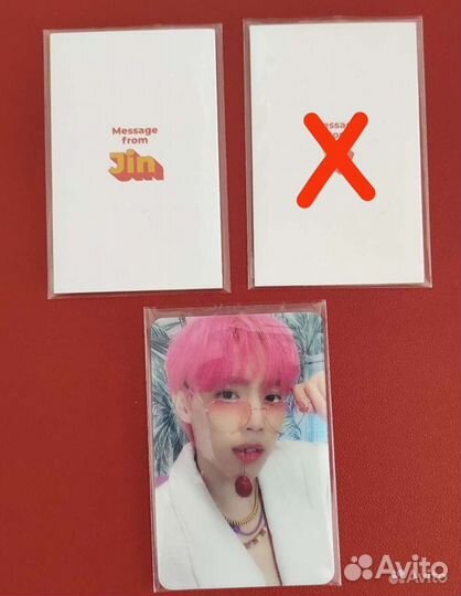 Карты BTS, Ateez, Stray Kids, The boyz, Loona,wjsn