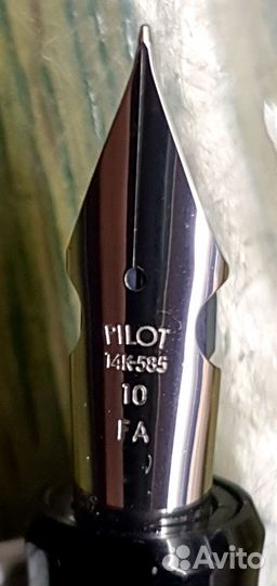 Ручка перьевая Pilot Custom Heritage FA