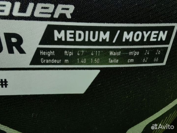 Трусы Bauer Vapor 3x jr