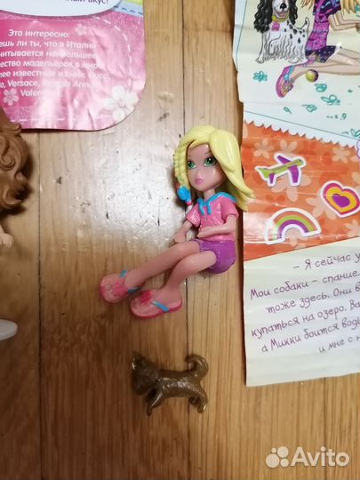 Куколки свит бокс Подружки Давай дружить