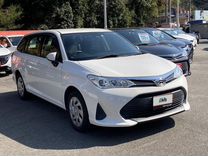 Toyota Corolla Fielder 1.5 CVT, 2019, 38 000 км, с пробегом, цена 1 150 000 руб.