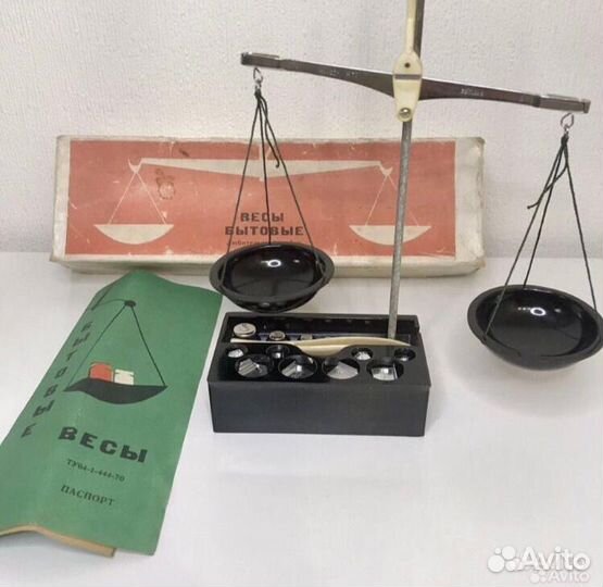 Весы бытовые СССР, 1977 год