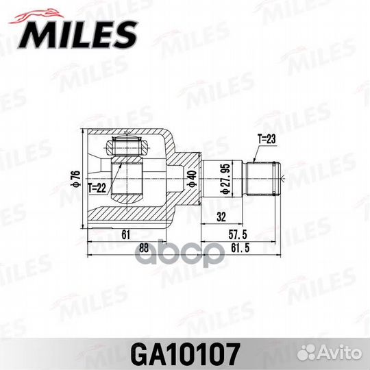 ШРУС ford focus II 04- внутр. GA10107 Miles