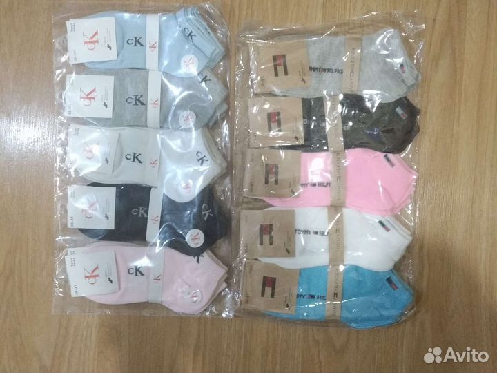 Носки мужские и женские