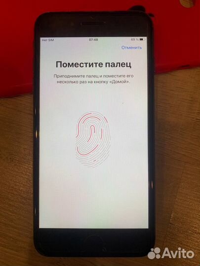 iPhone 8 Plus, 64 ГБ