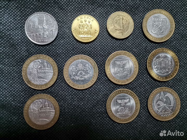 Юбилейные монеты России