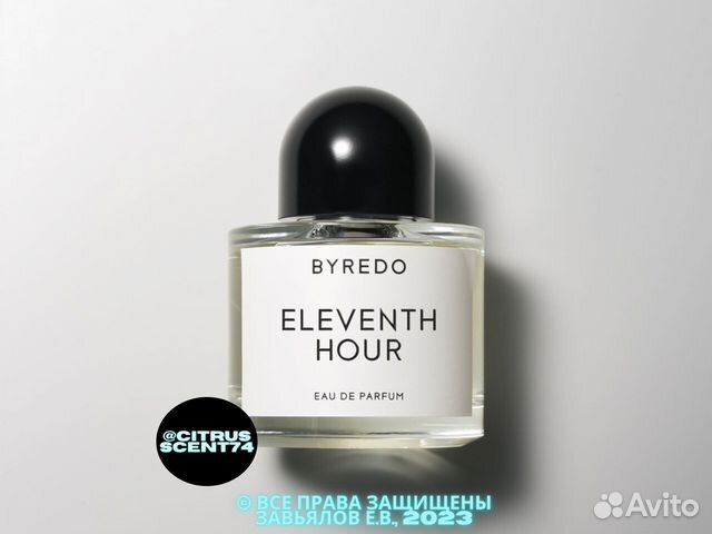 Byredo - Eleventh Hour